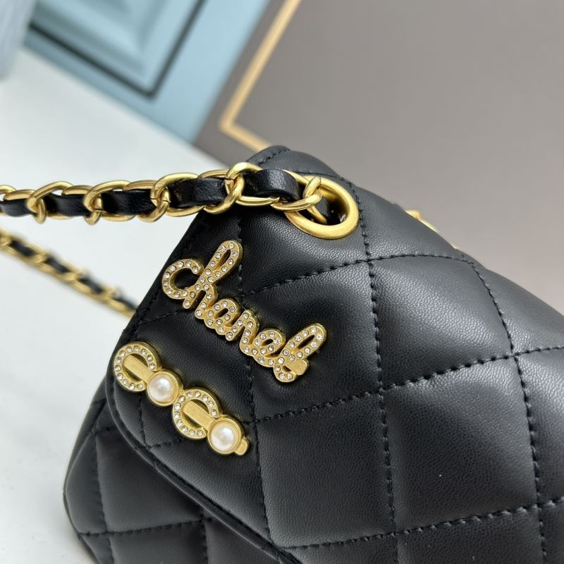 Chanel Satchel Bags